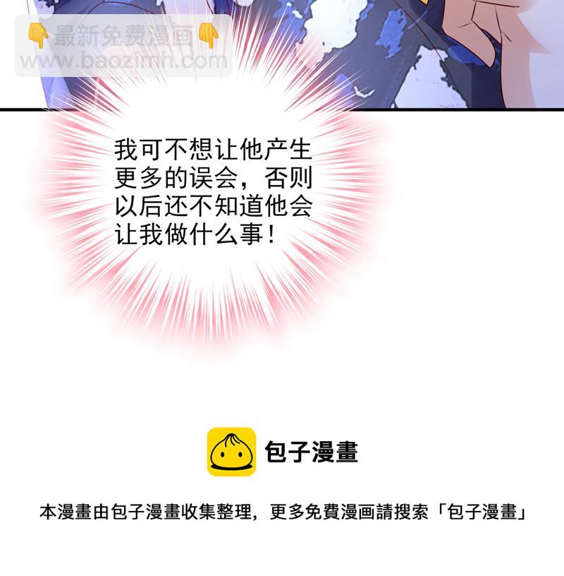 就要一间房60