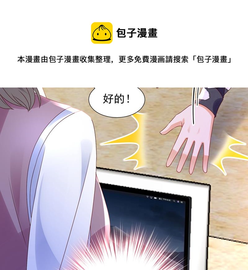 就要一间房64
