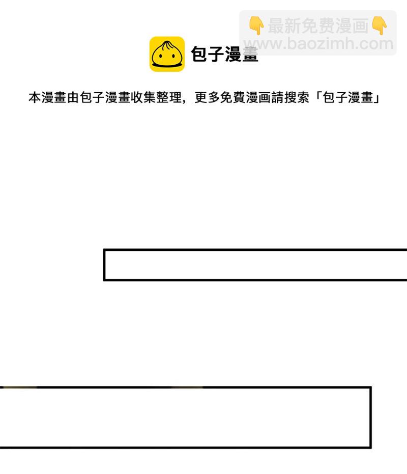 就要一间房68