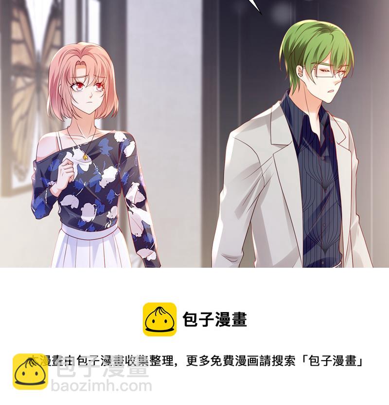 就要一间房72