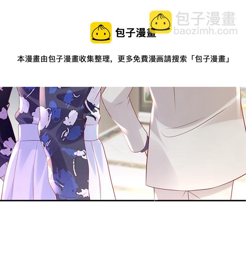 就要一间房76