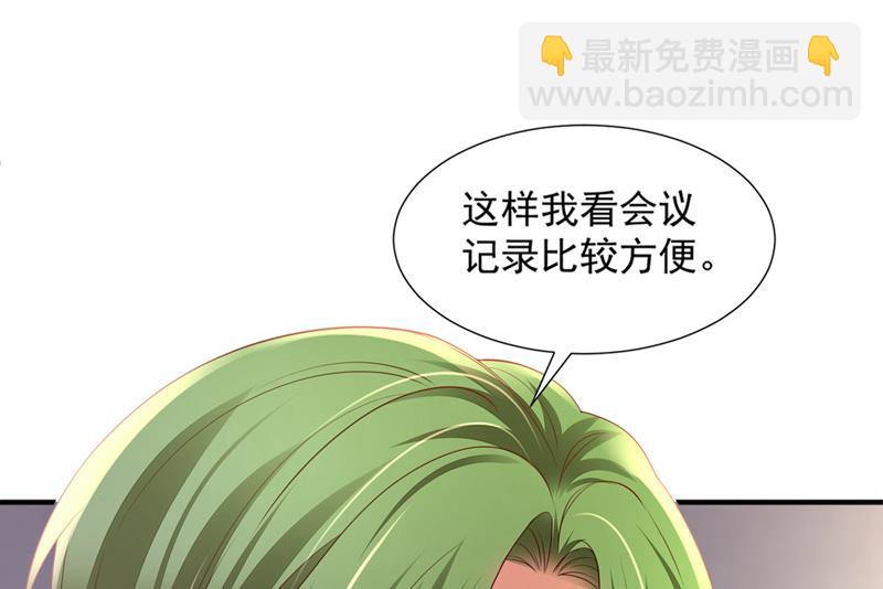 就要一间房77