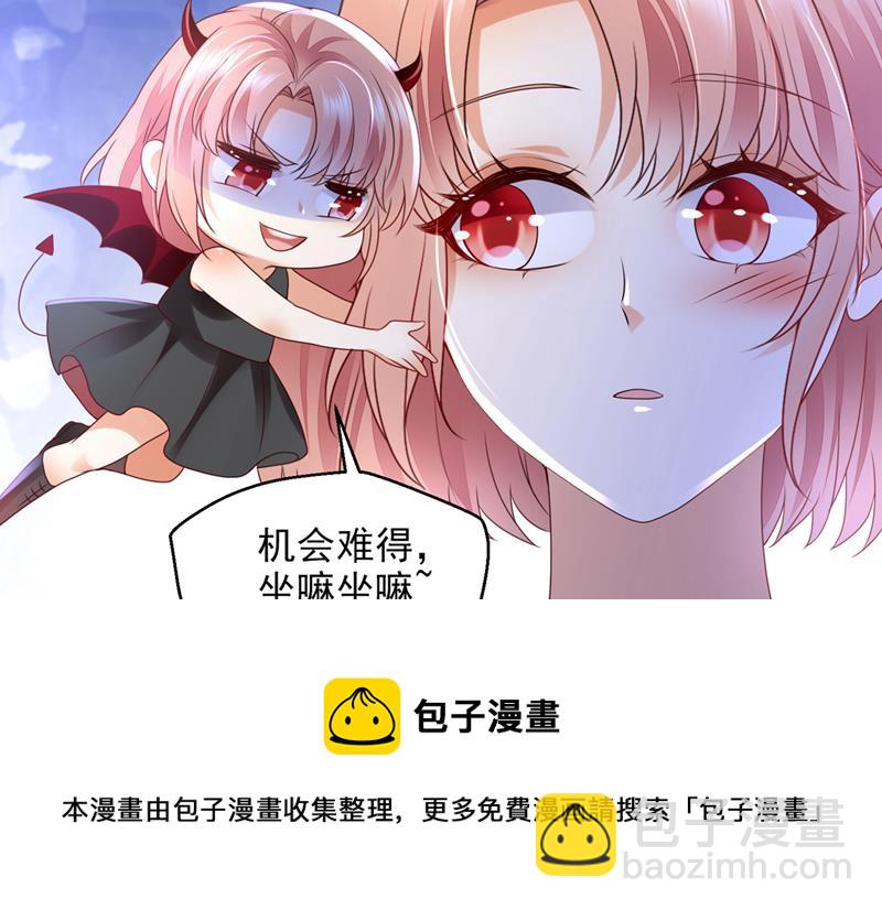 就要一间房8