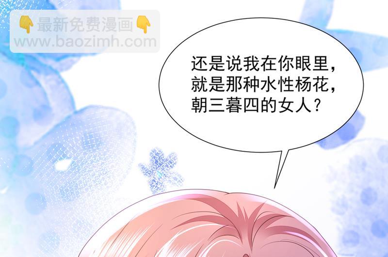 就要一间房90