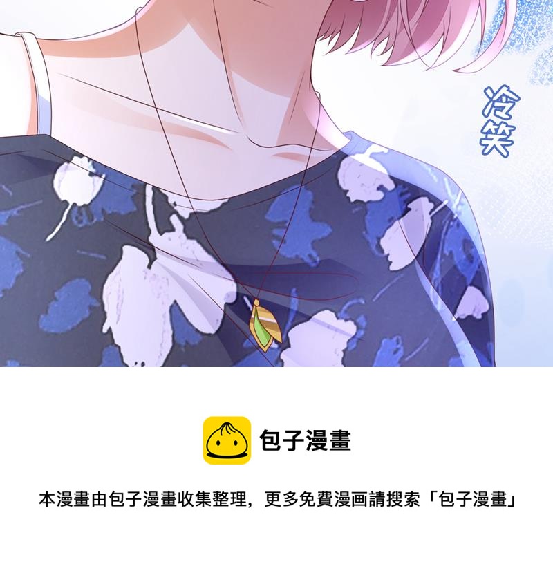 就要一间房92