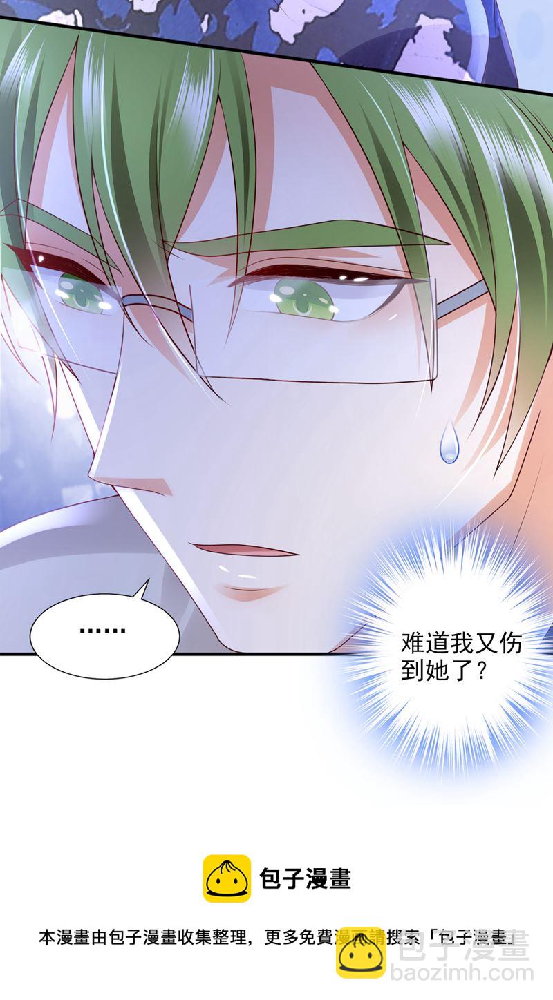 就要一间房93