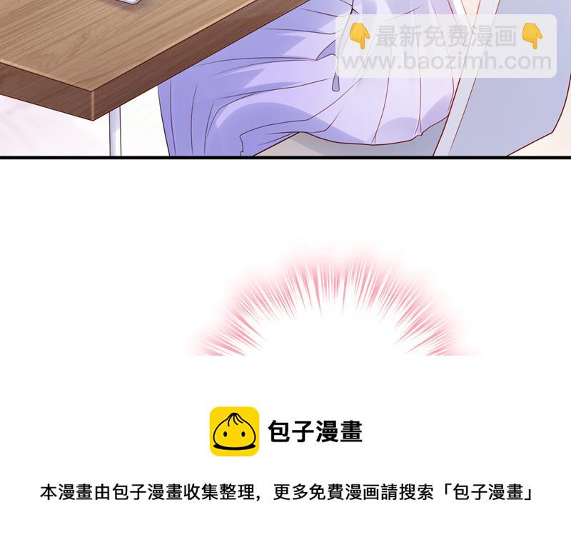 带你去吃麻辣烫12