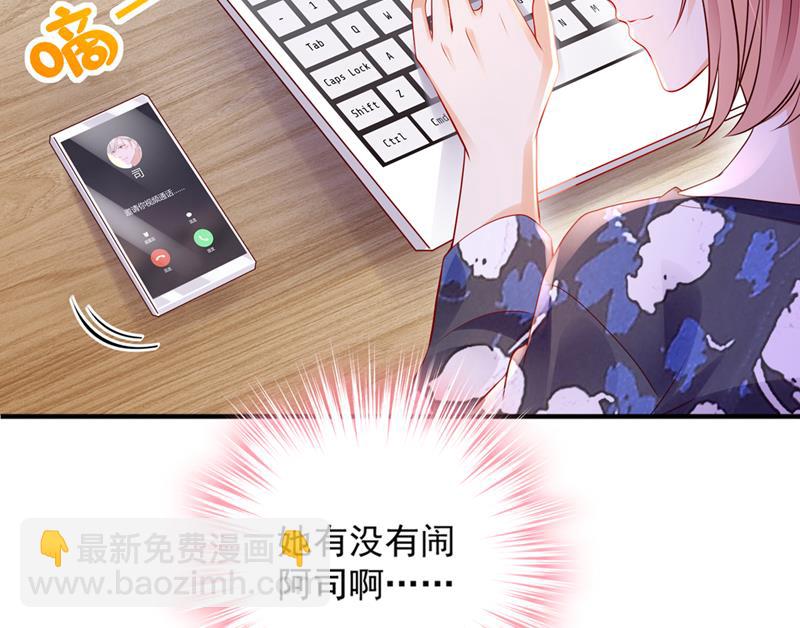 带你去吃麻辣烫14