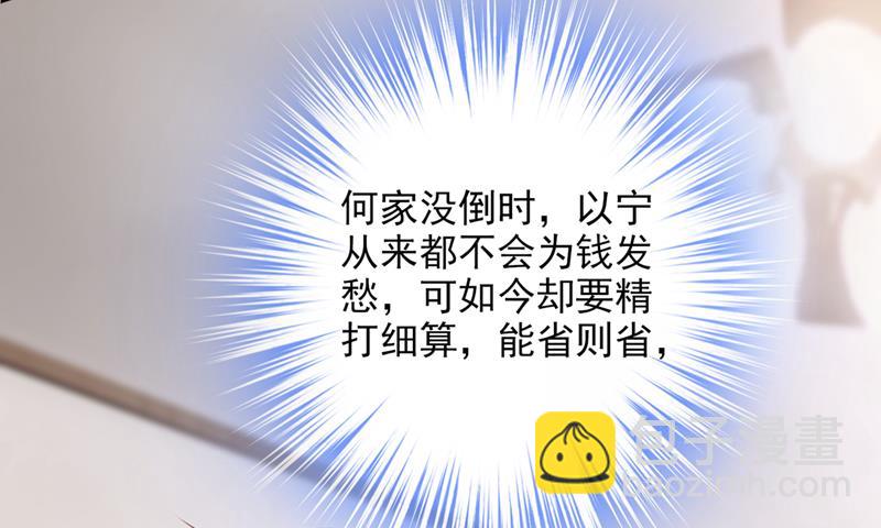 带你去吃麻辣烫22