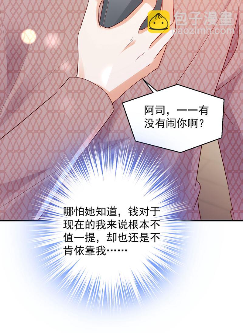 带你去吃麻辣烫25