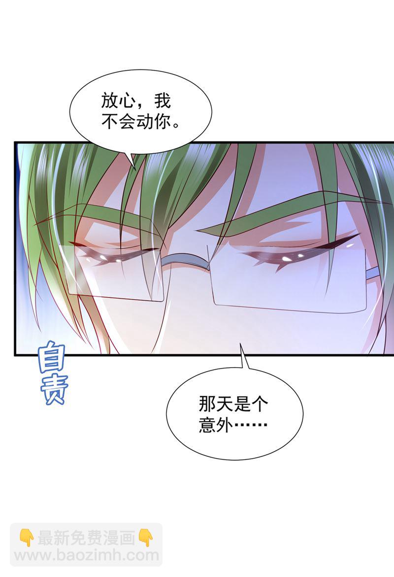 带你去吃麻辣烫3