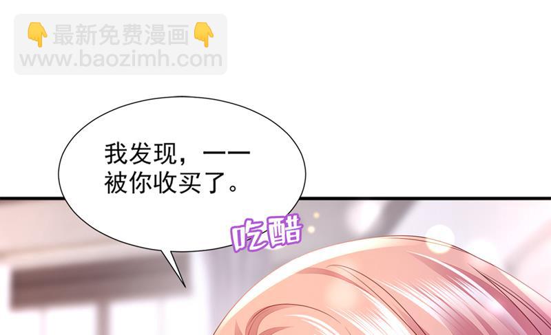 带你去吃麻辣烫33