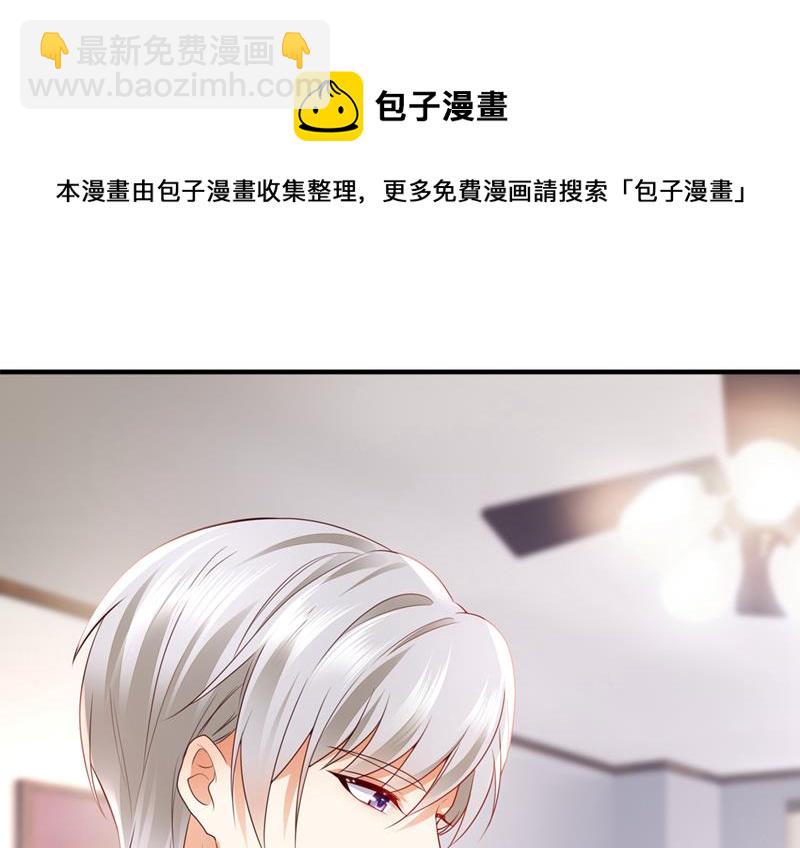 带你去吃麻辣烫36