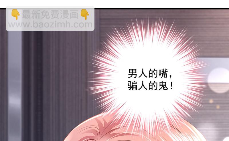 带你去吃麻辣烫6