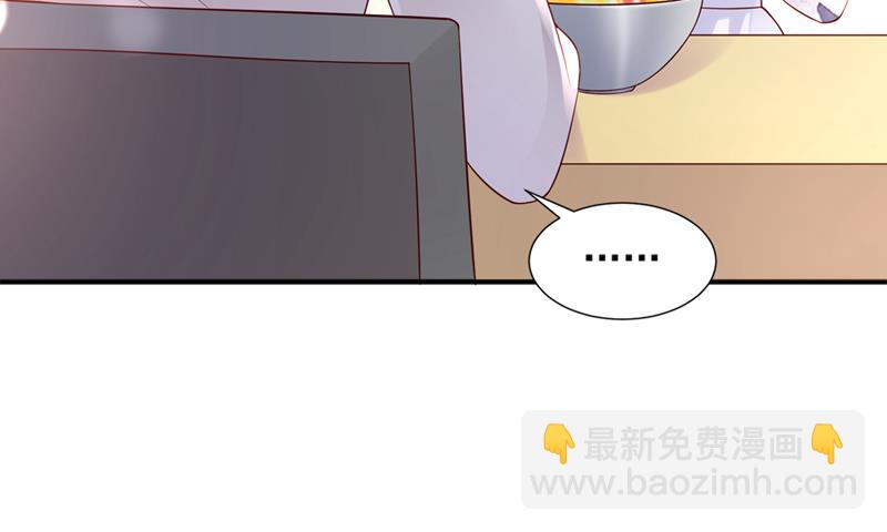 带你去吃麻辣烫71