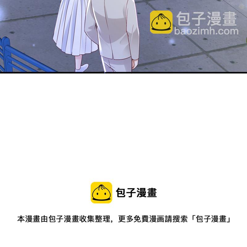 带你去吃麻辣烫84