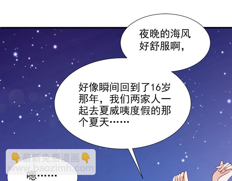 带你去吃麻辣烫85