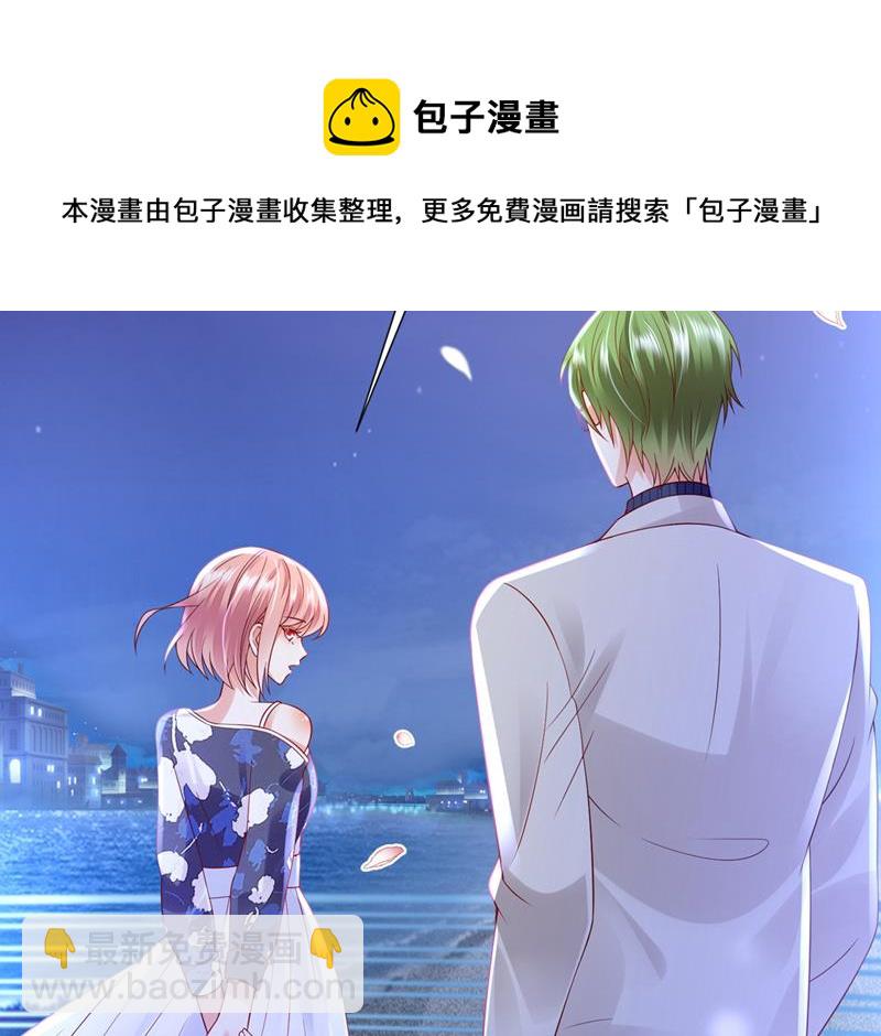 带你去吃麻辣烫92
