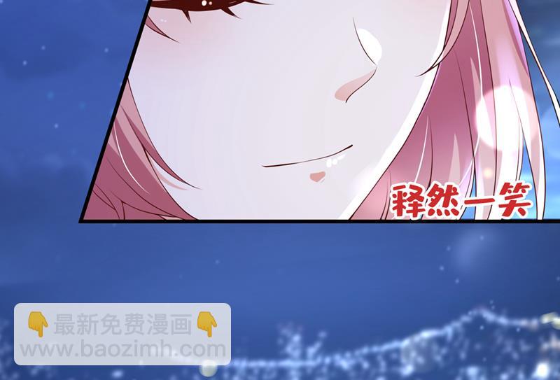 要尝试和他在一起吗14