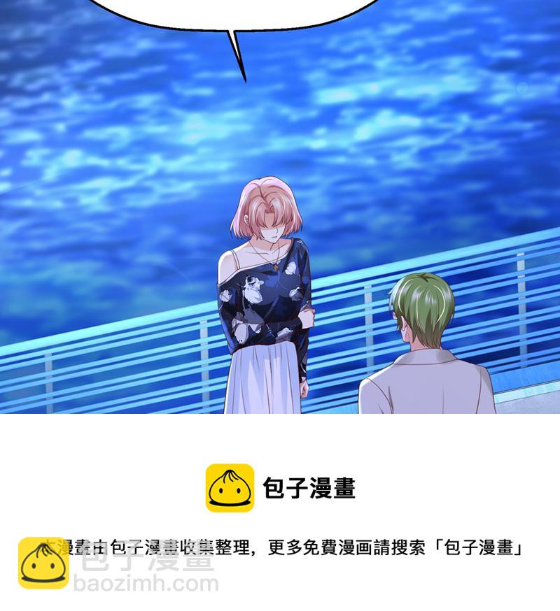 要尝试和他在一起吗16