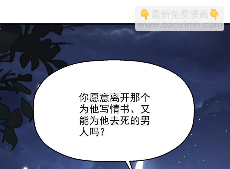 要尝试和他在一起吗19