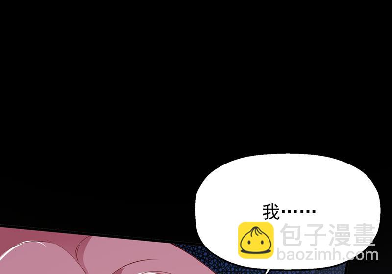 要尝试和他在一起吗22