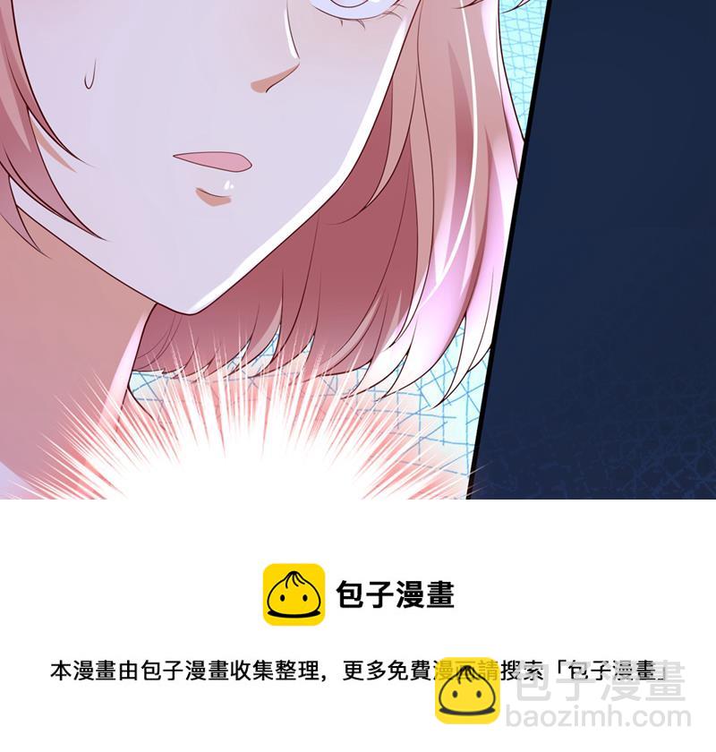 要尝试和他在一起吗24