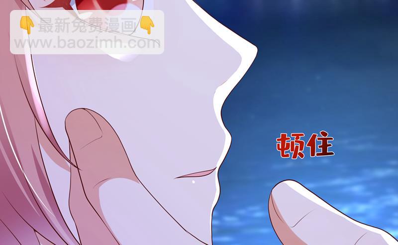 要尝试和他在一起吗30