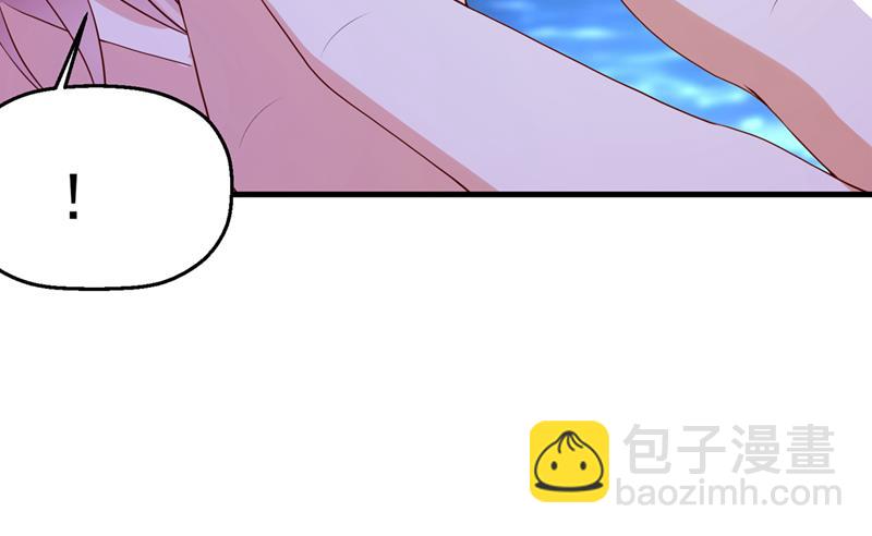 要尝试和他在一起吗31