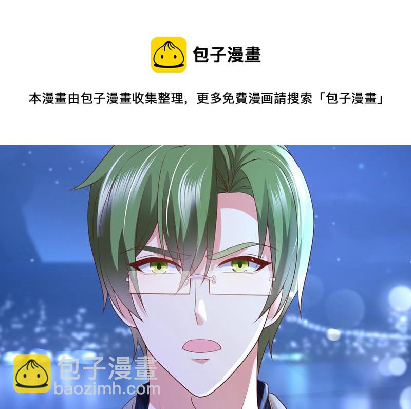 要尝试和他在一起吗4