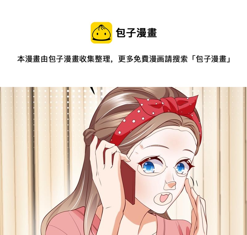 要尝试和他在一起吗44