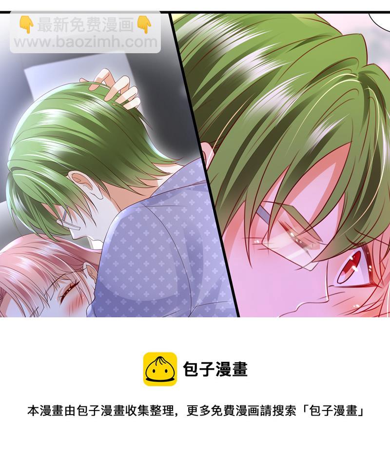 要尝试和他在一起吗56