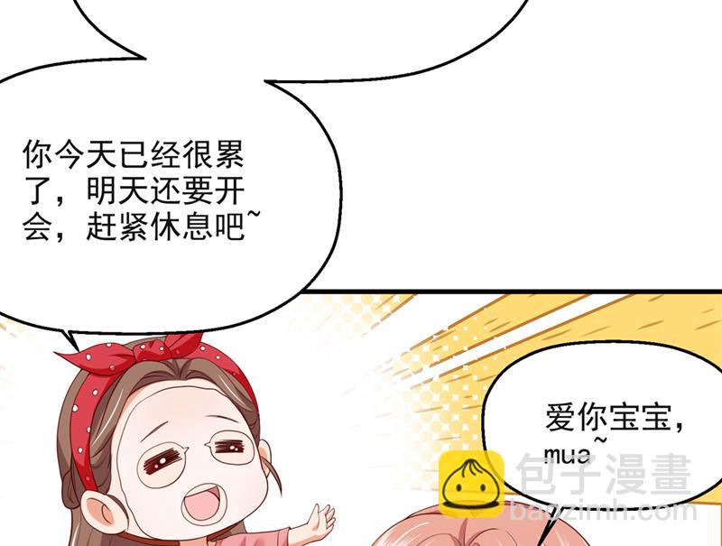 要尝试和他在一起吗69