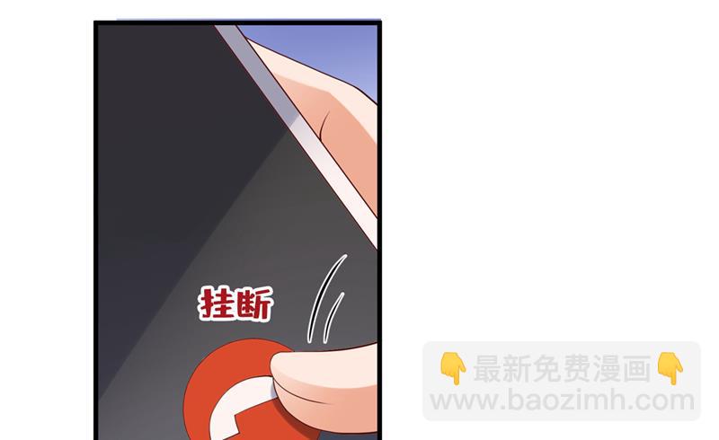 要尝试和他在一起吗71
