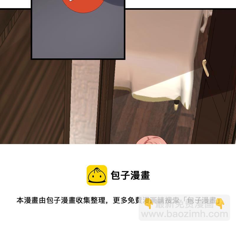 要尝试和他在一起吗72