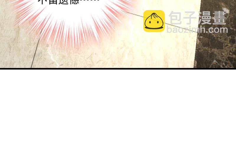 要尝试和他在一起吗75