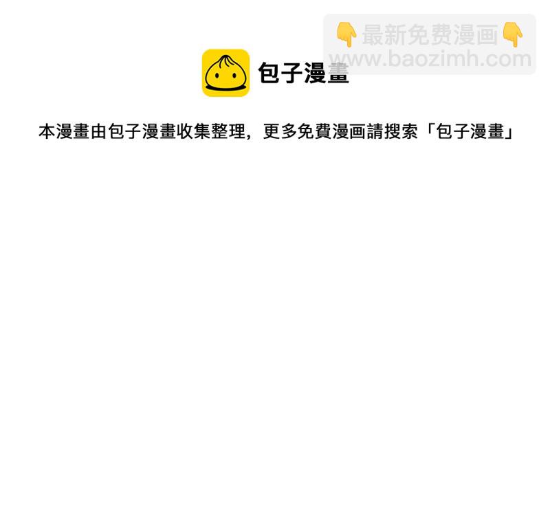 要尝试和他在一起吗76