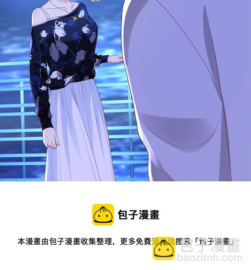 要尝试和他在一起吗8