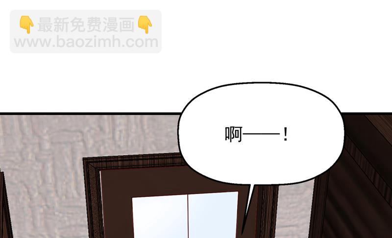 要尝试和他在一起吗82
