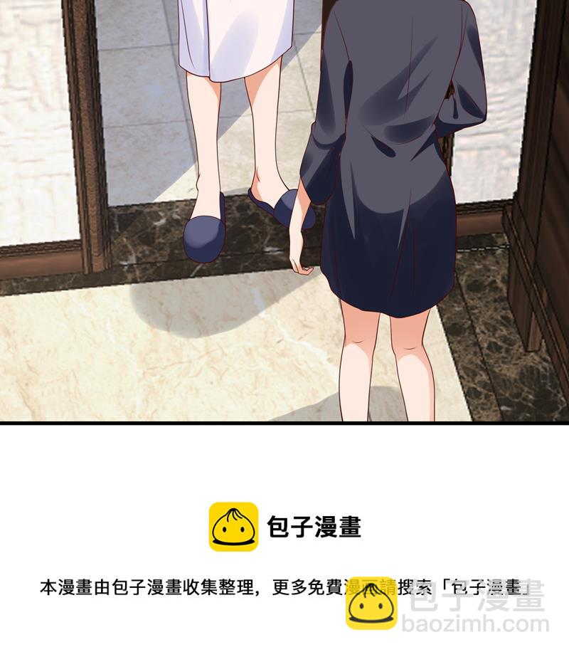 要尝试和他在一起吗88