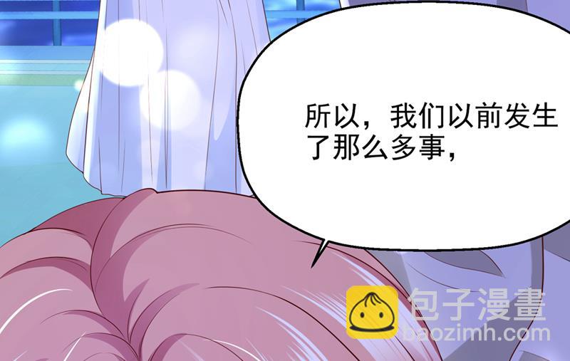 要尝试和他在一起吗9