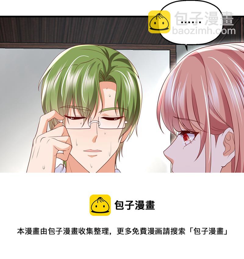 要尝试和他在一起吗92
