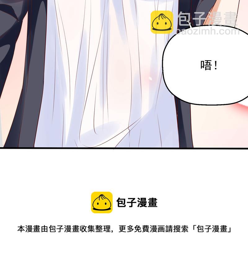 社死现场12
