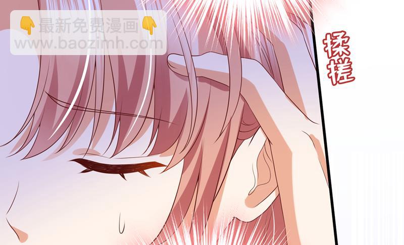 社死现场17