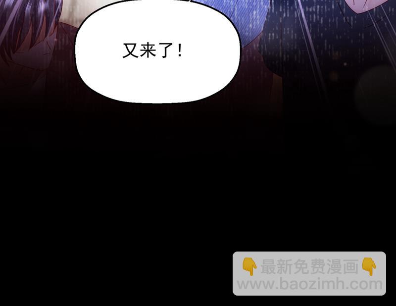 社死现场26