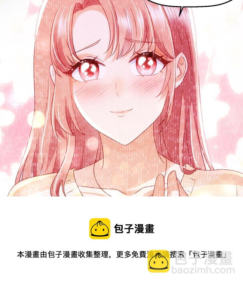社死现场28