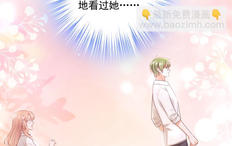 社死现场35