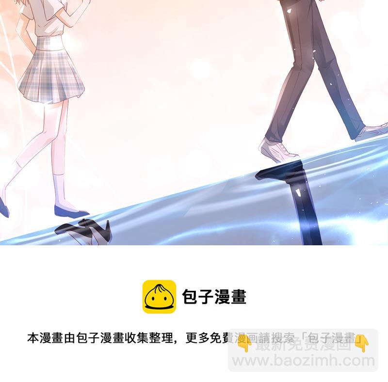 社死现场36