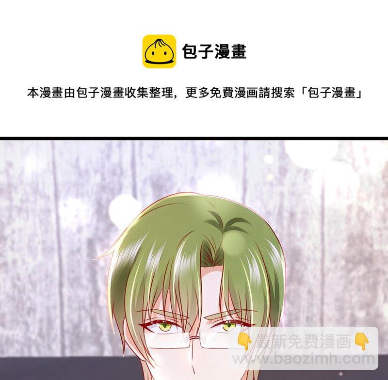社死现场40