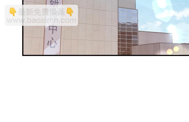 社死现场50